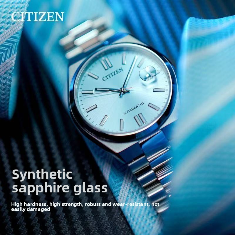 Citizen Watch Tsuyosa - 시티즌 츠요사 NJ0151-88M 오토매틱 시계 40mm