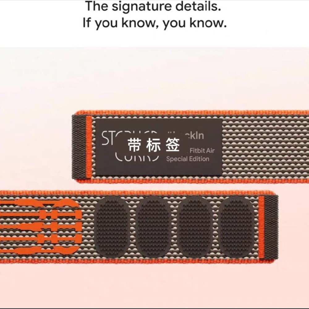 Fitbit Air 스마트 밴드 루프 스트랩 벨크로 나 - Sport Loop Velcro 리뷰 및 가격