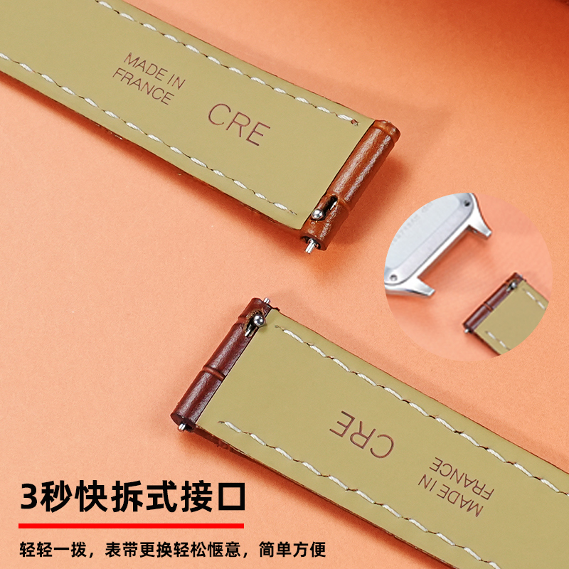 15mm 17mm 18mm 20mm 까르띠에 산토스 뒤 - Leather Strap Quick Release 리뷰 및 가격