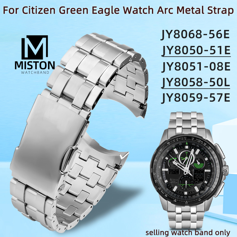 PROMASTER JY8050-51E 곡선형 시계 밴드 - Citizen Watch Promaster 리뷰 및 가격