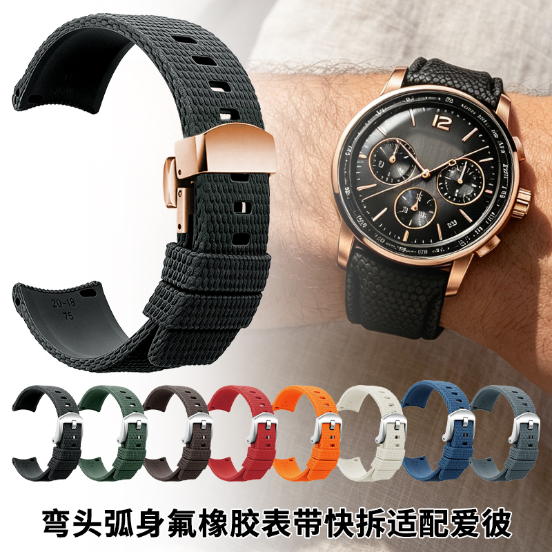 Audemars Piguet CODE-11.59 152 - Audemars Piguet Watch Code 11.59 리뷰 및 가격