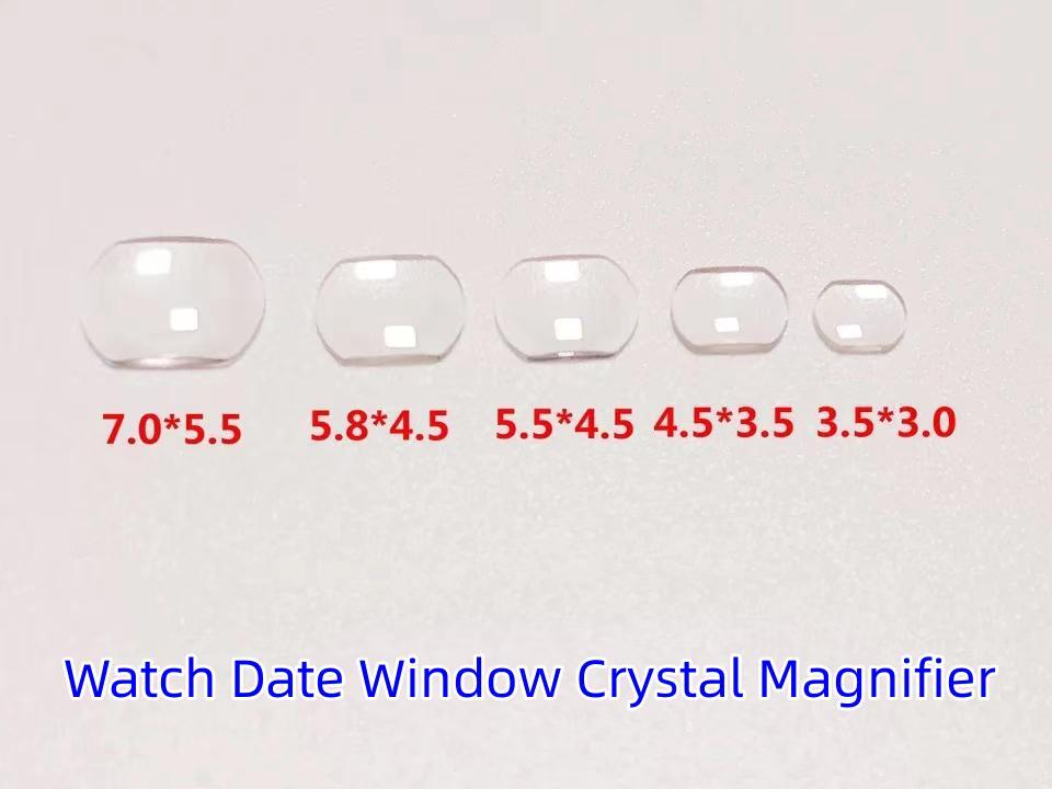 시계 날짜 창 크리스탈 돋보기 도구 사파이어 버블 돋보 - Cartier Watch Tank 리뷰 및 가격